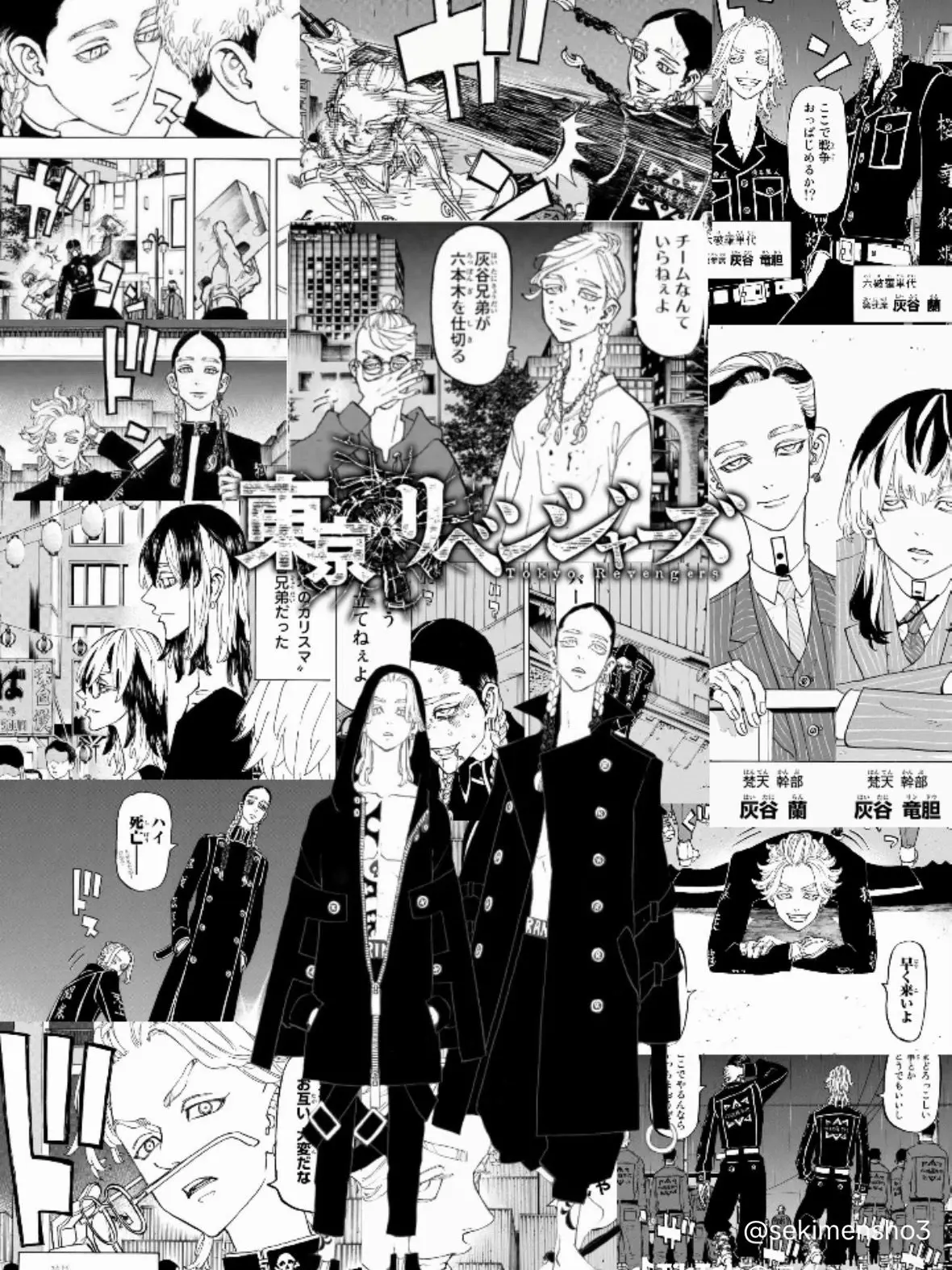 GayElbow6950의 梵天に妹が……（自分用だけ使っても⭕️）