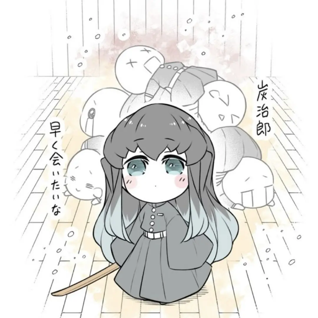 Kuroms의 주들이 전부.. 어려지다??