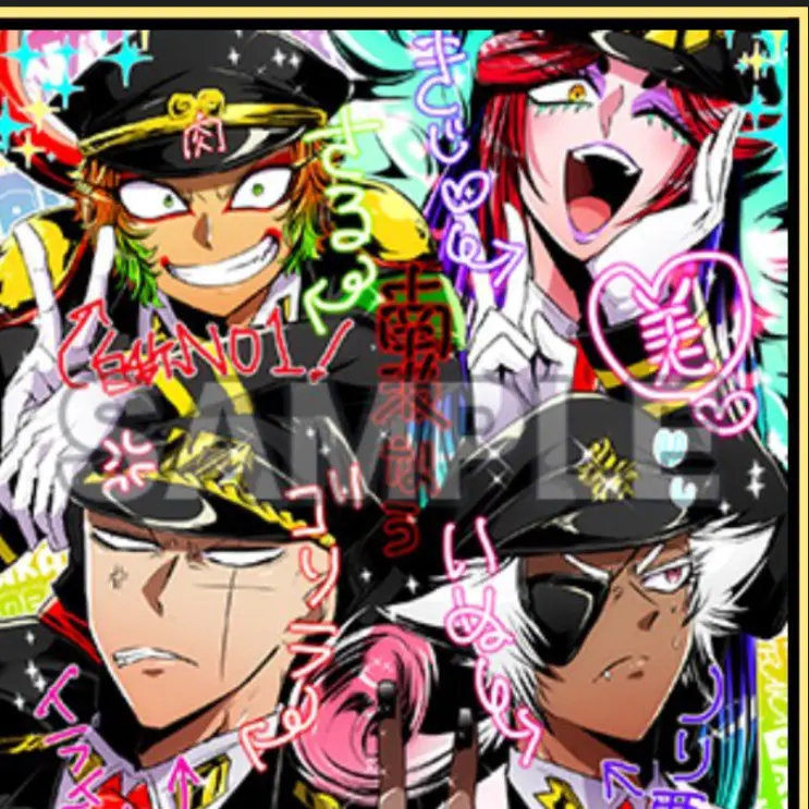 GayWoman3852의 主任達の生活