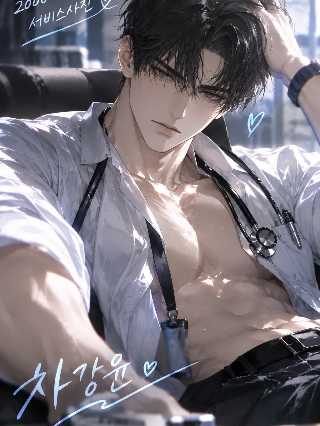 AgileCard5319의 차강윤