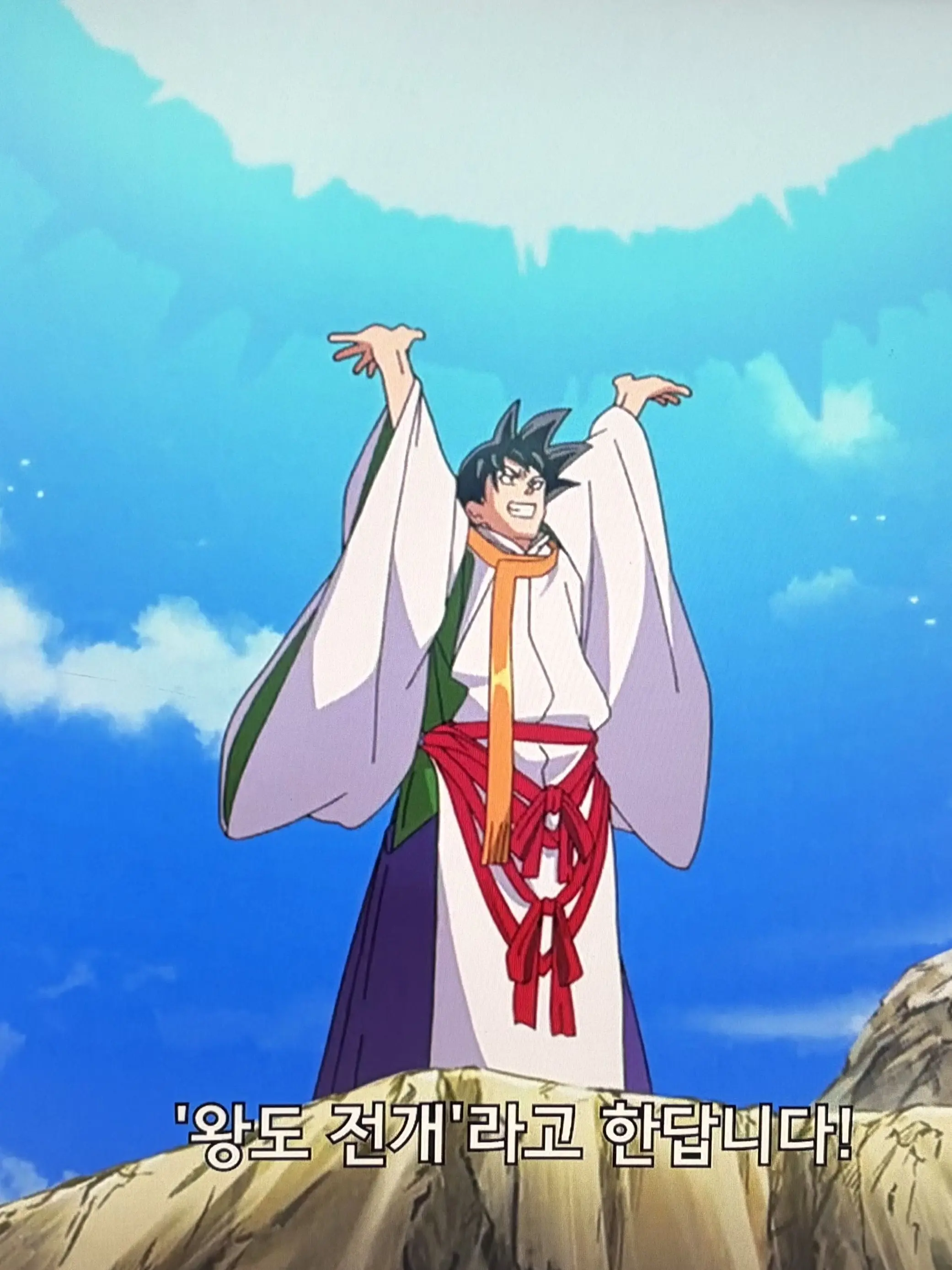 Orange_gam0626의 도망을 잘 치는 도련님