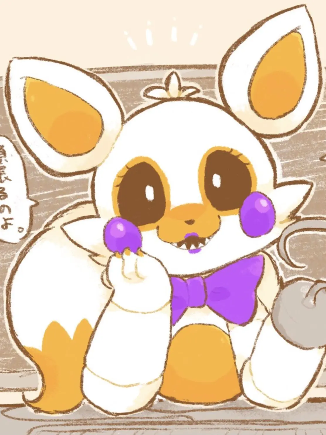 njgdta의 みんなでワイワイ！SLFNAF！