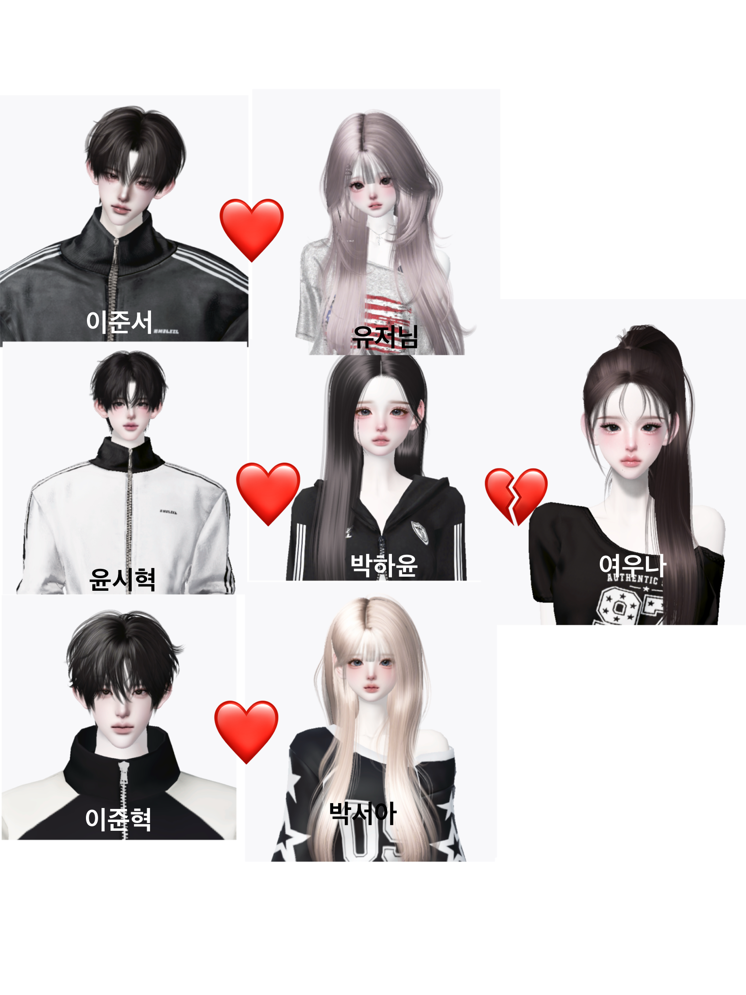 일찐커플무리(+여우)의 해외여행 대표 이미지