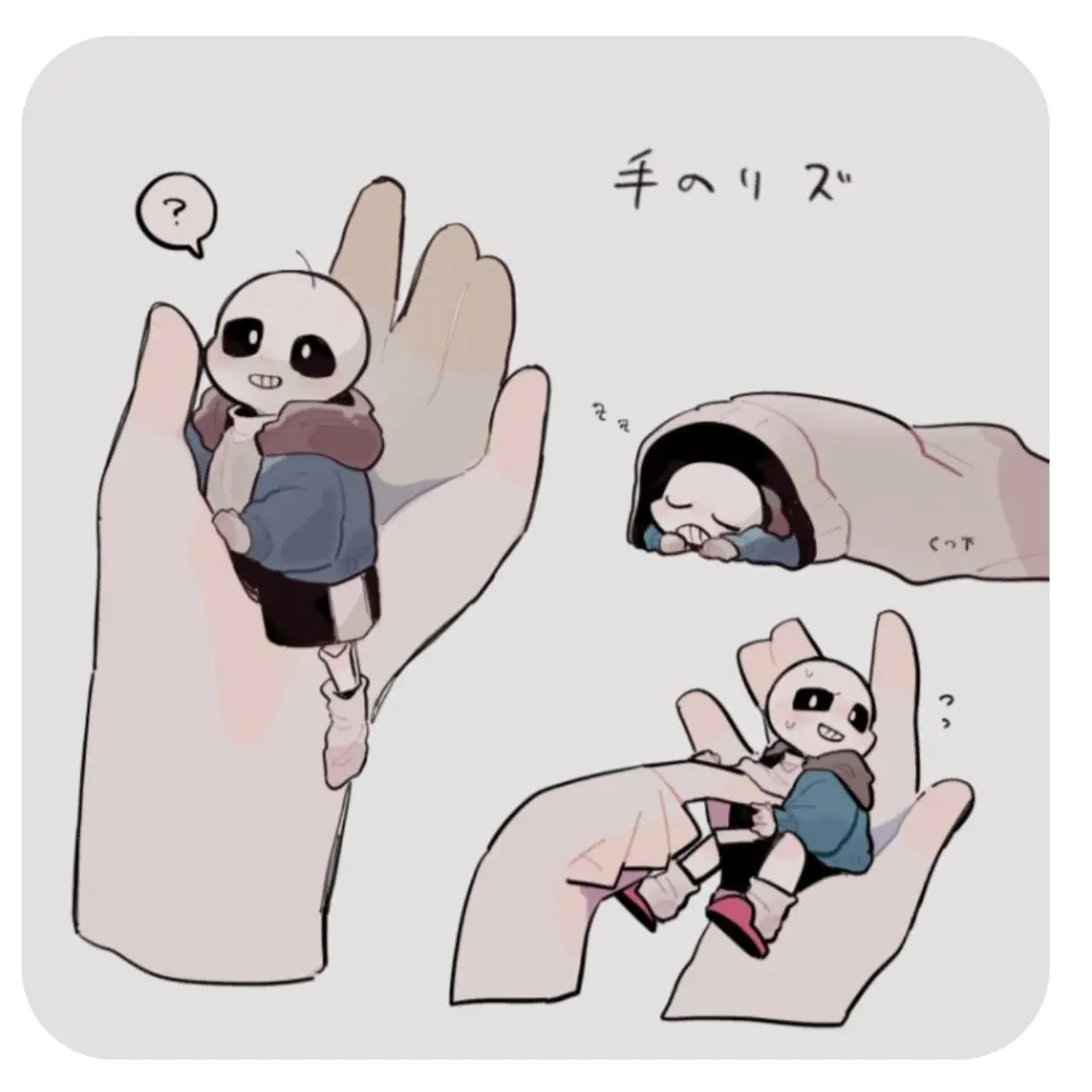Undertale.Neon의 작은 샌즈