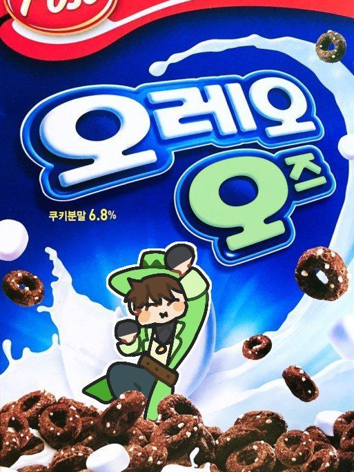 미수반 과보호 대표 이미지