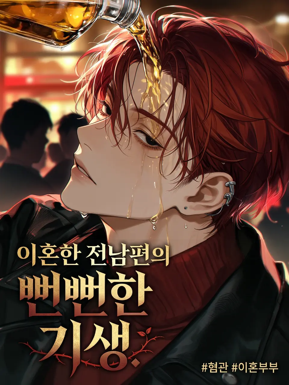 yycherry의 한주원