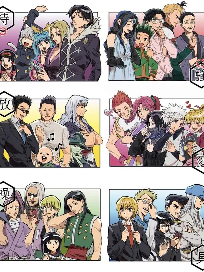 Illumi7.5의 HUNTER×HUNTER学園Part2