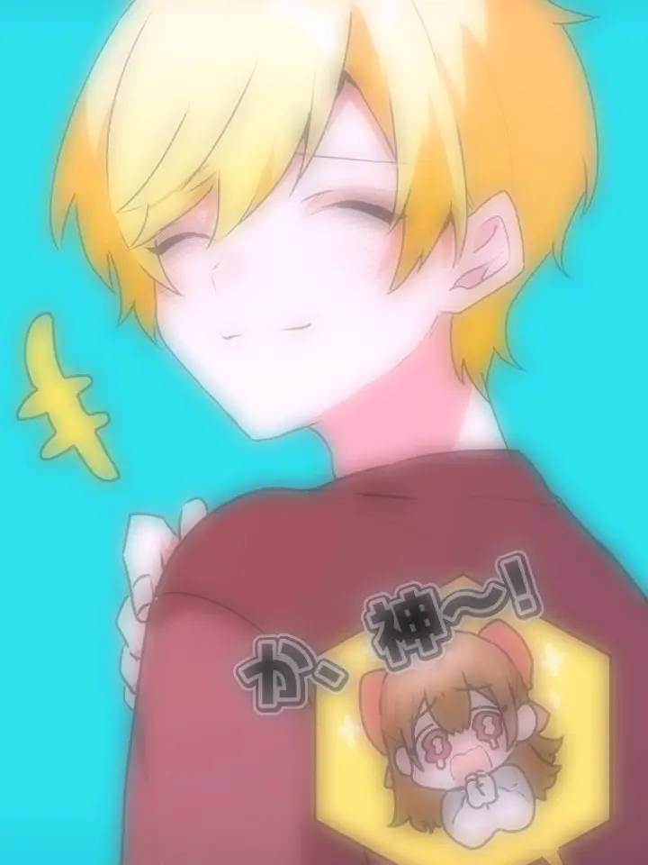 soda560의 猫系彼氏。