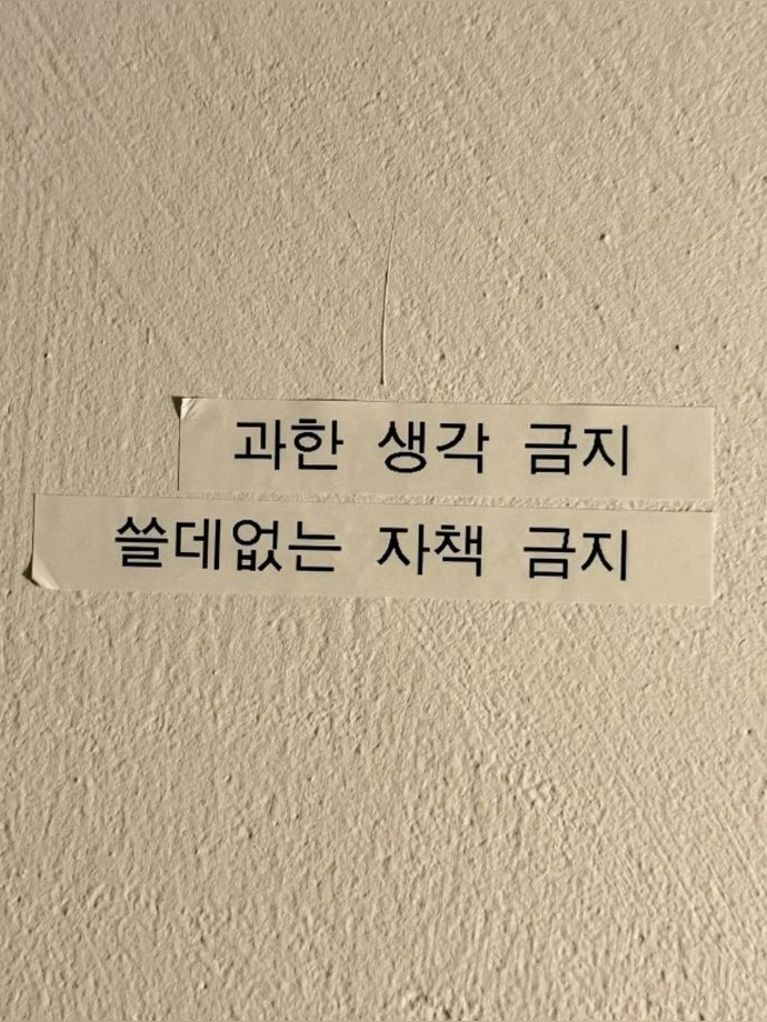역키잡 대표 이미지