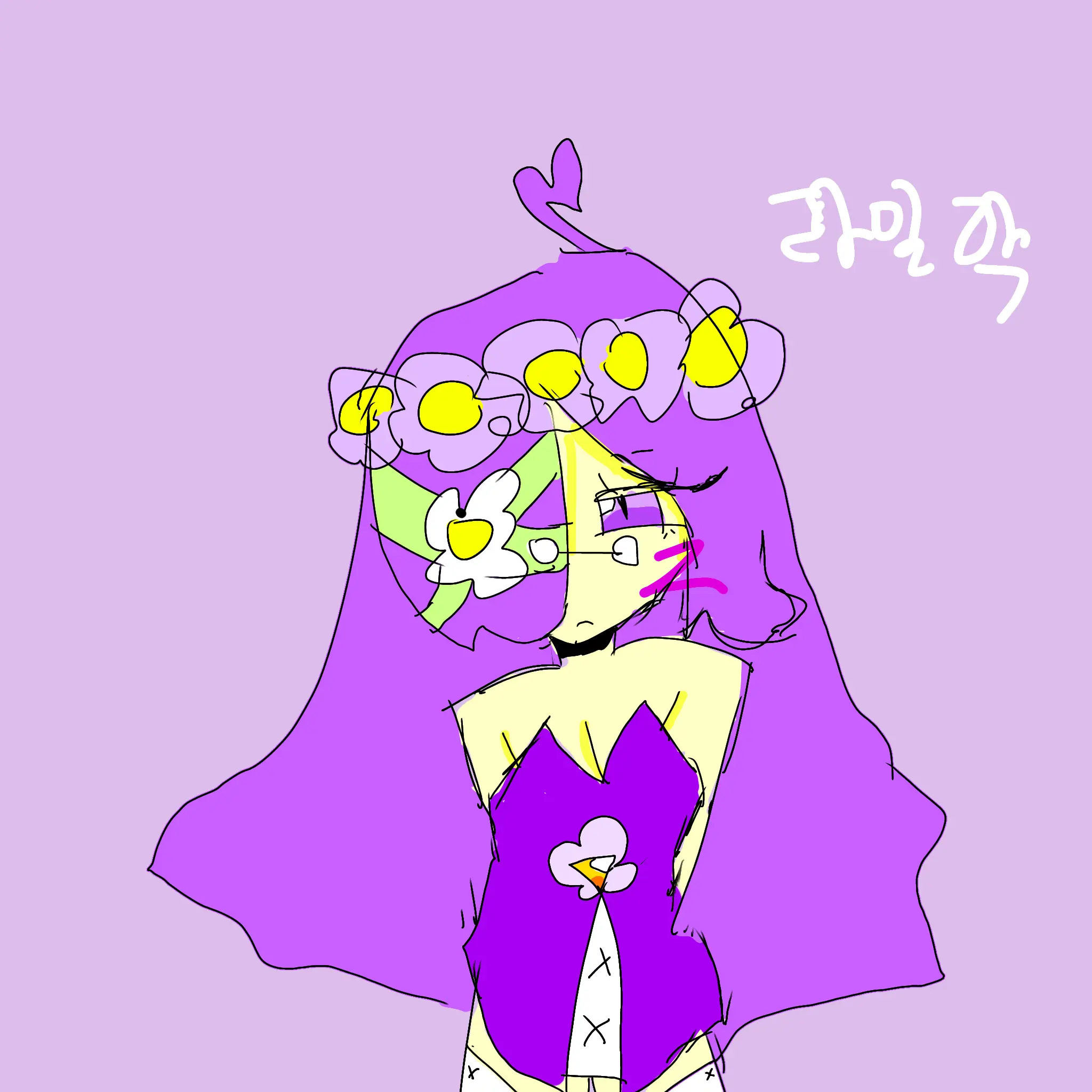 DampNail7616의 라일락과 친해 지세요!