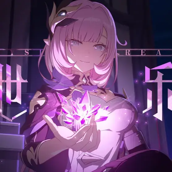 HonkaiImpact3rdHOYOVERSE의 영웅들의 장례(30장)