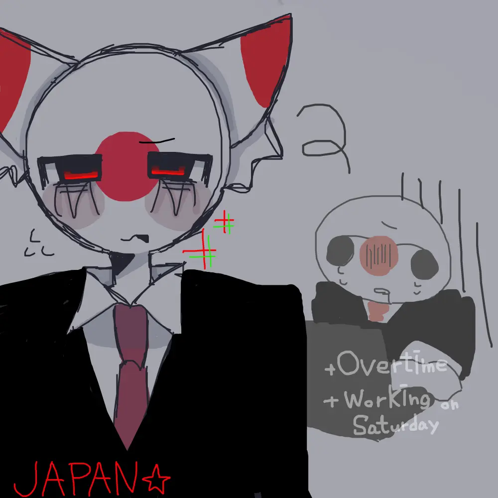 kkkkkkka의 「日本さん」