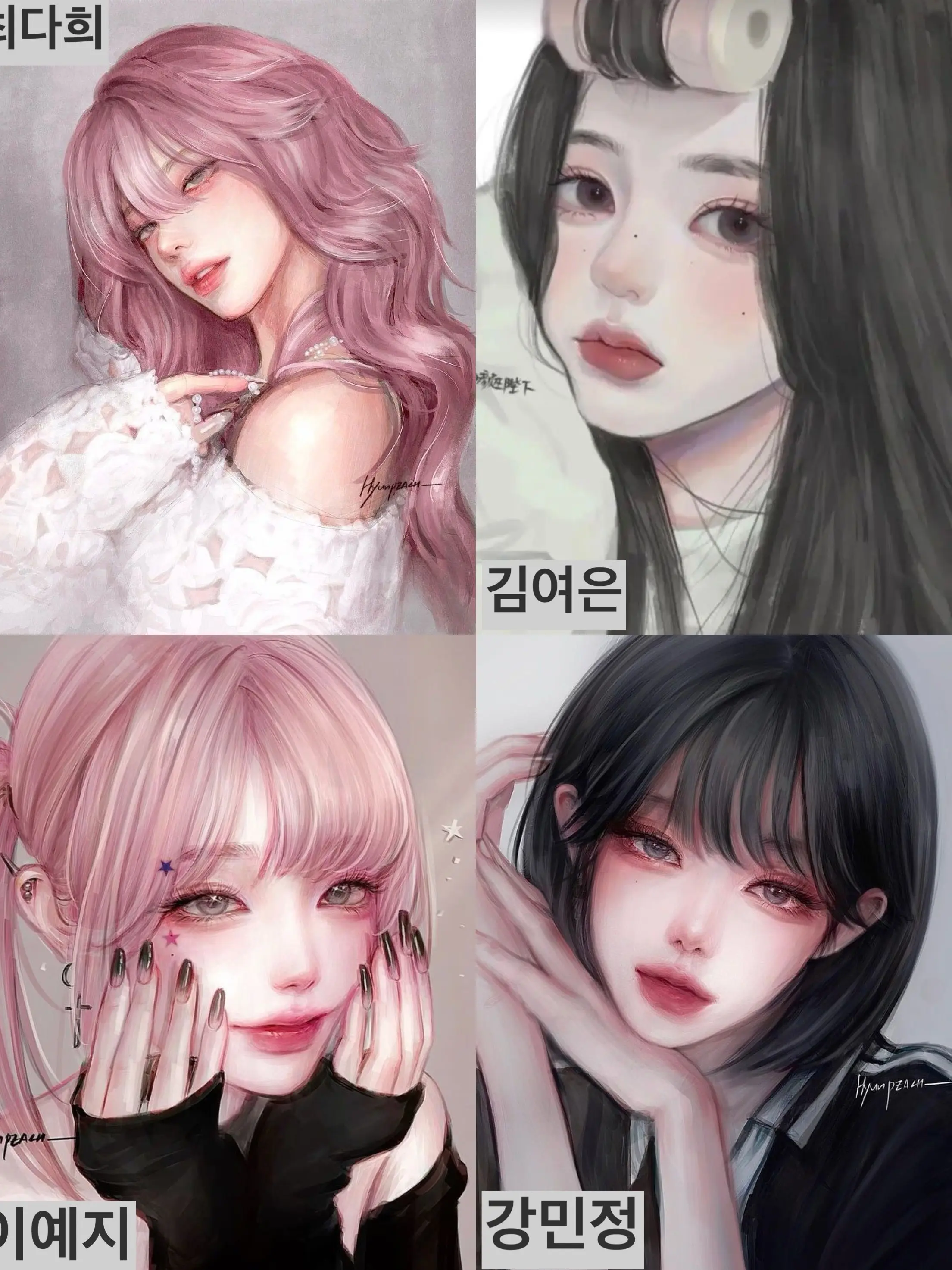 SappyIdea4190의 여고 일진무리