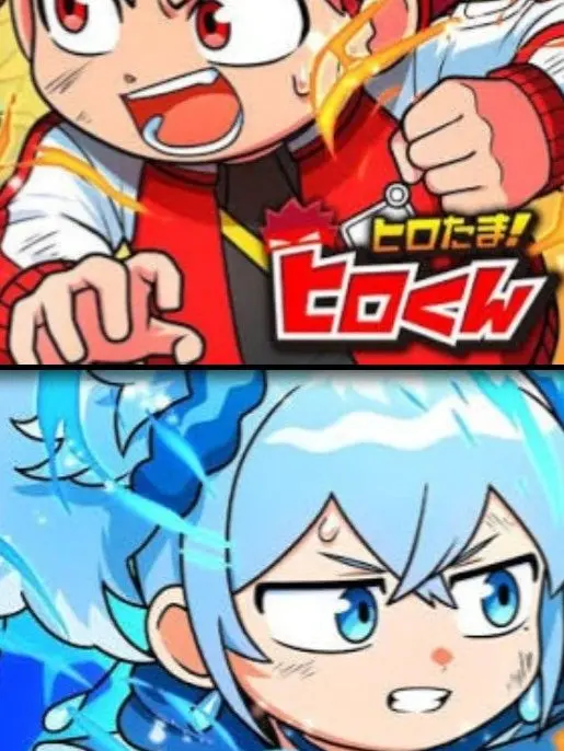 yuusan1228의 ヒロとゆのとの共同任務