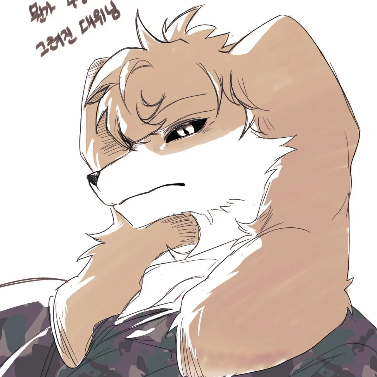 SappyComic9242의 택!!!!!티컬 도그데이입니다