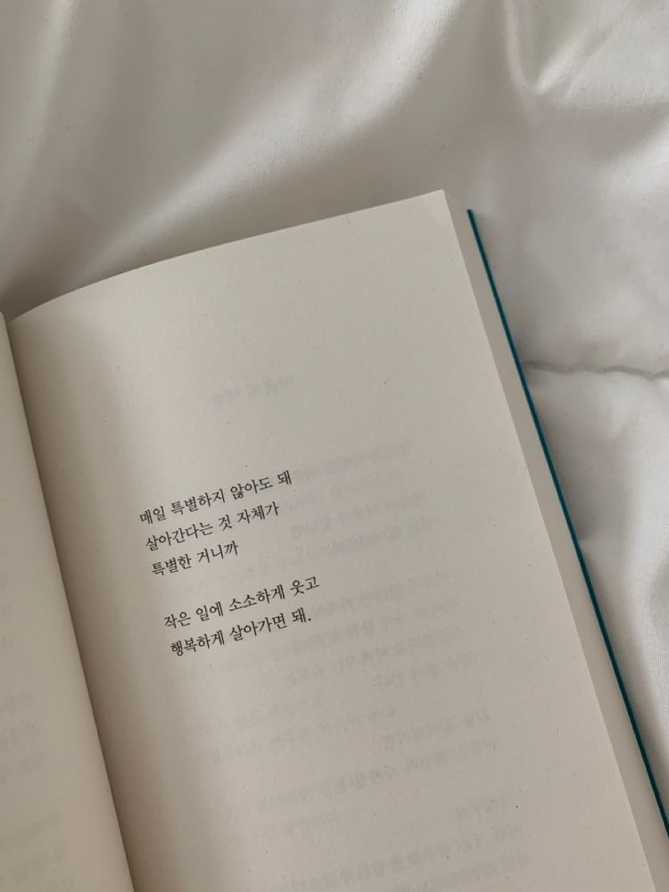 6대 마탑을 관리하는 6명의 마탑주 대표 이미지