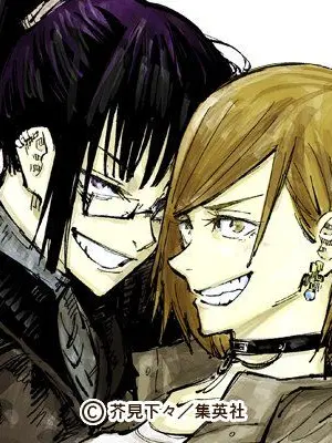 MintyCarp8899의 ペット