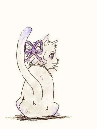 GreenCrane9822의 도우마의 예쁜 고양이