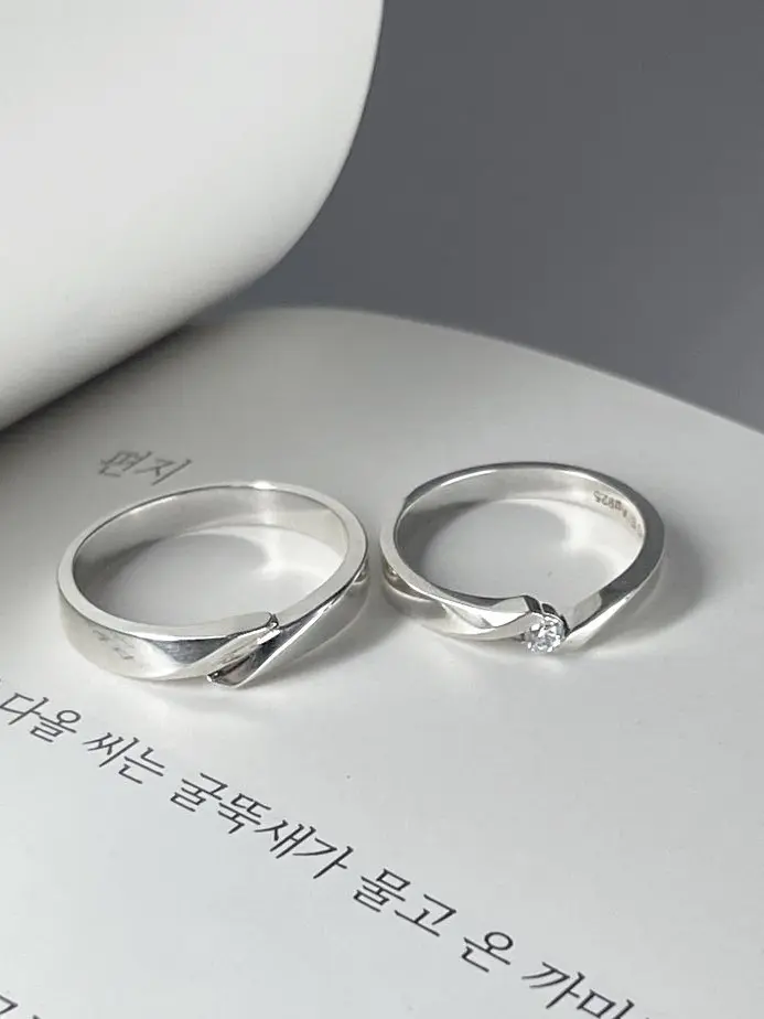 Seo_Yeoun의 이럴 거면 헤어지자니까요?