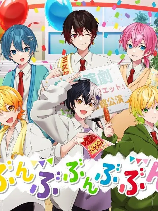 HotSkua6703의 私立アンプ学園！！！〜学園生活物語〜