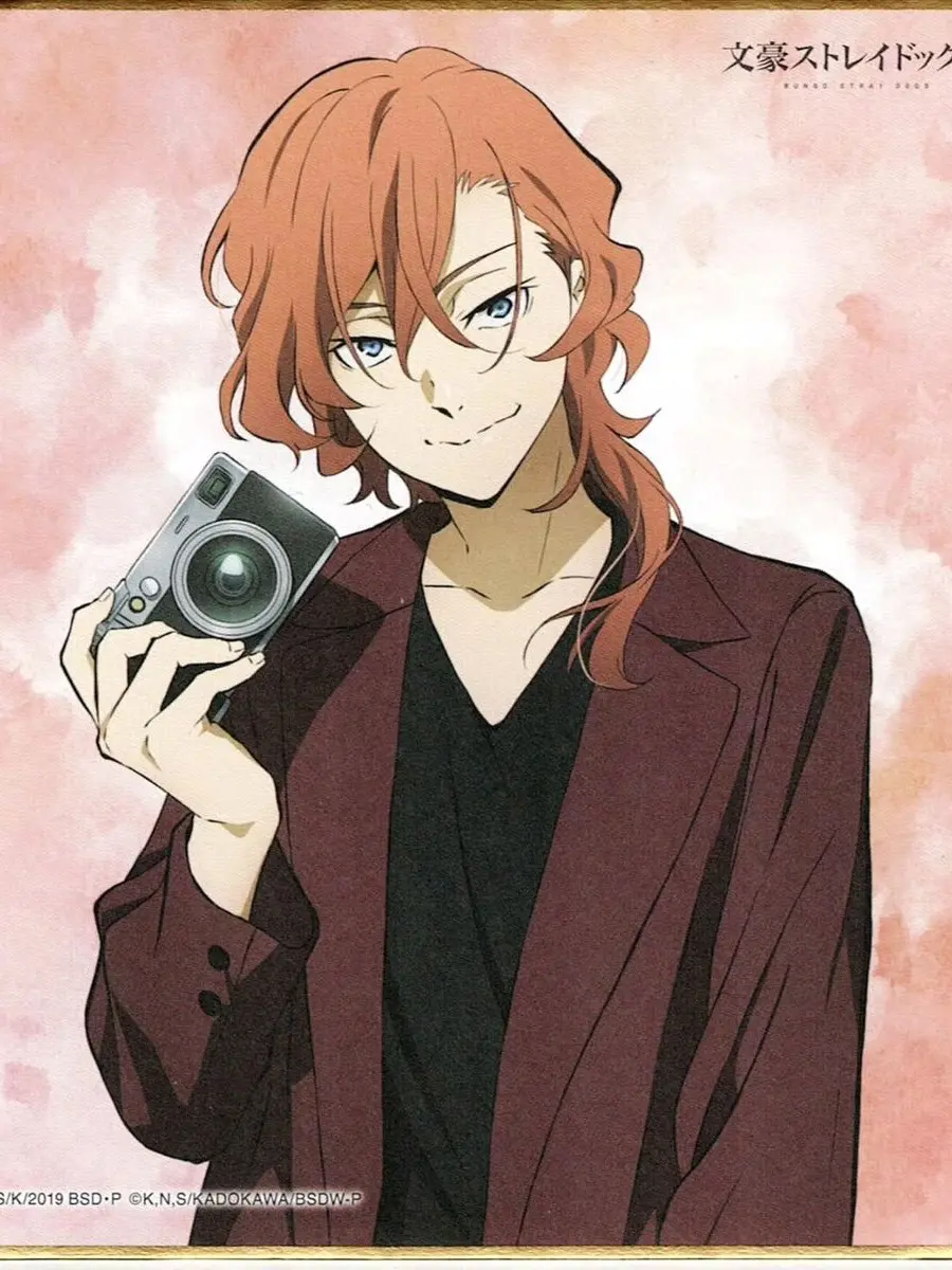 team0731의 中也の恋人