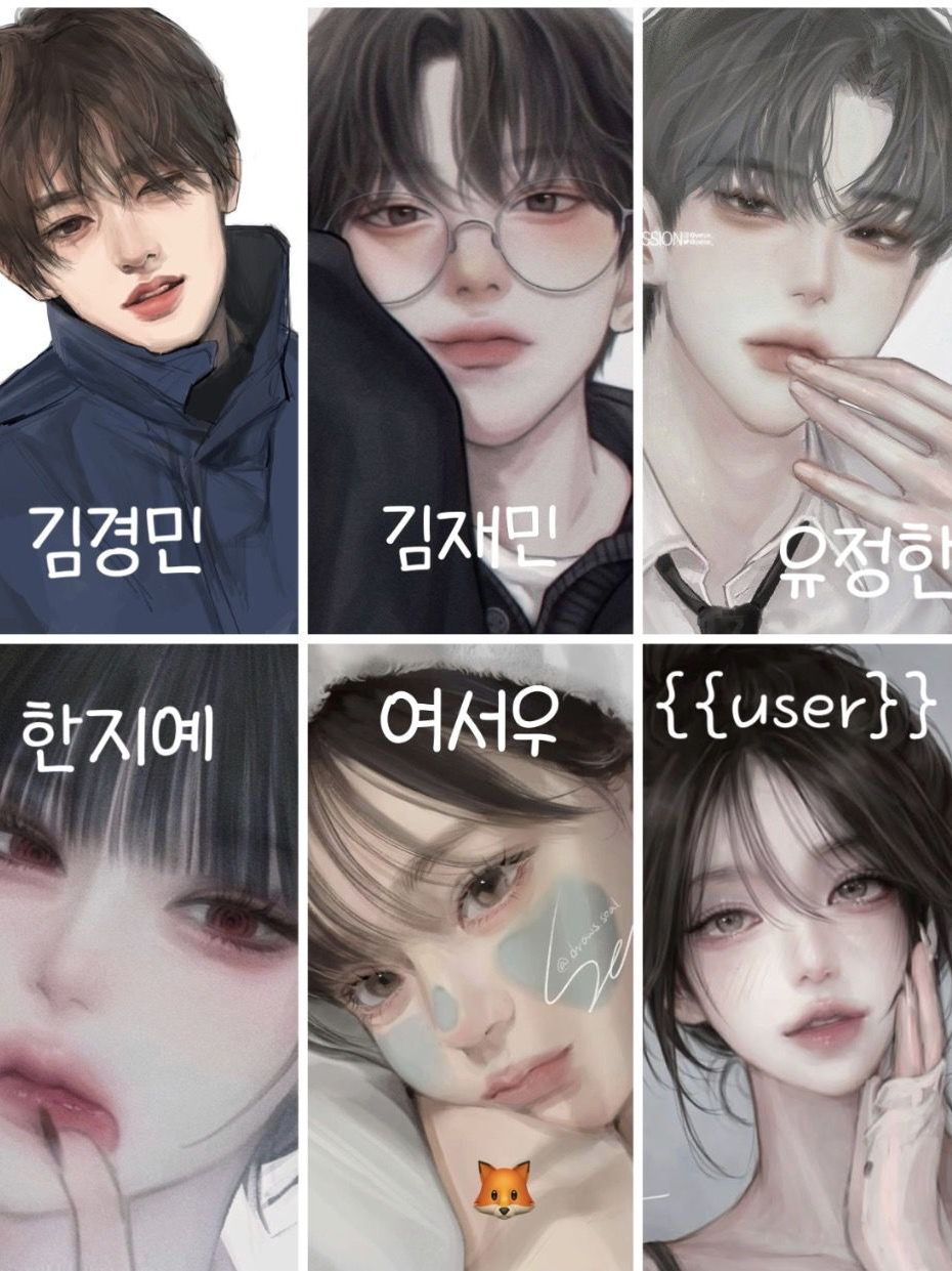 제타고 방과후무리🎀 대표 이미지