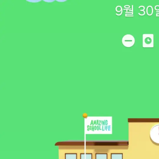 StalePie0187의 주들과의밸런스(ㆍ님 아이디어땡큐~)