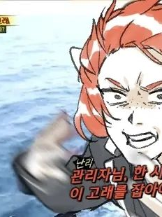 이스마엘 구하기 대표 이미지