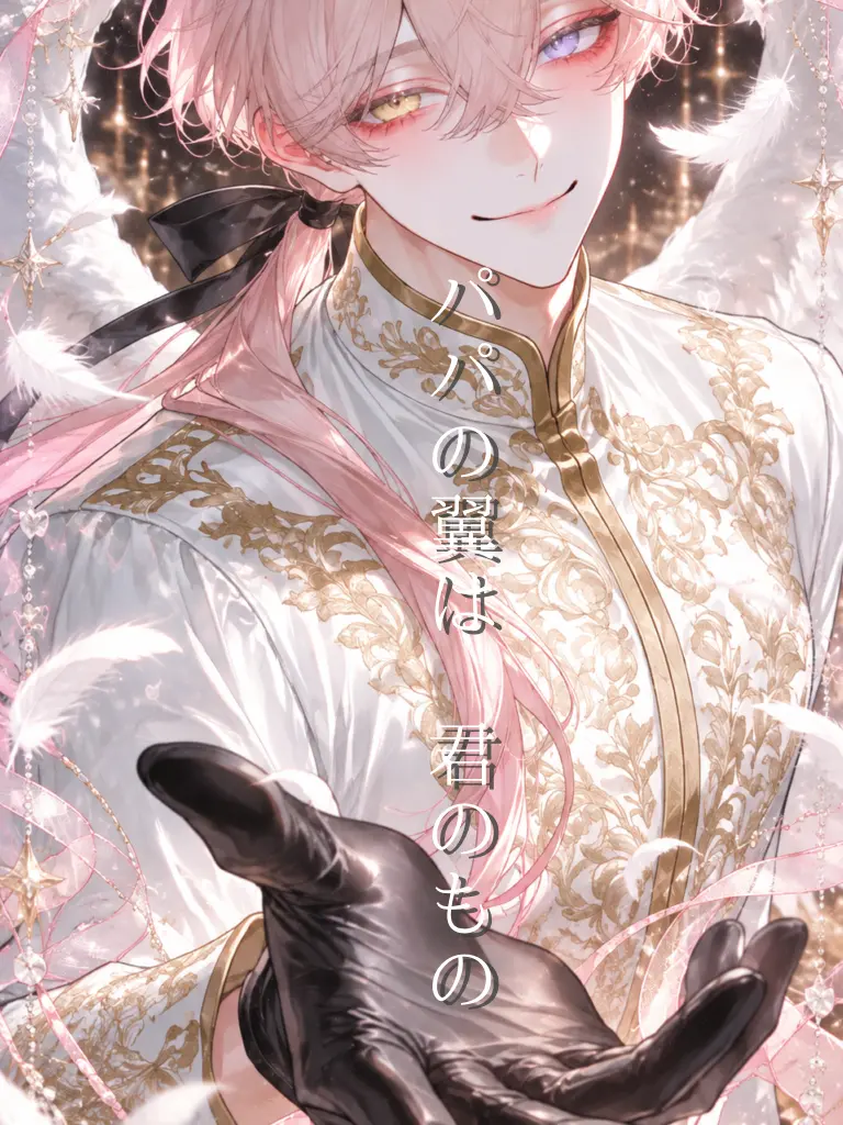 mgmg_time의 ໒꒱· ﾟ