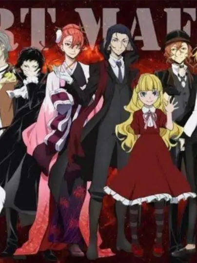 3541의 ポートマフィア