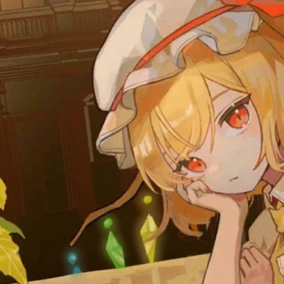 フラン(自分用)