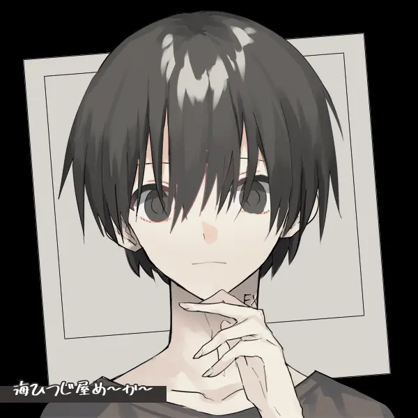 CosmicHeat4247의 ✕✕✕が言えなくて