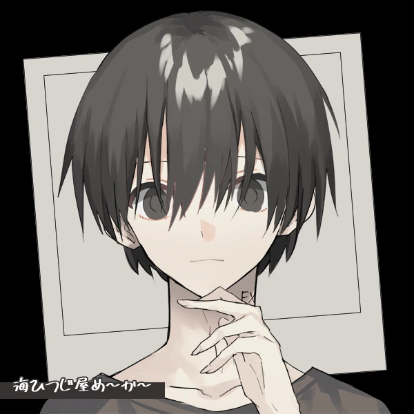 ✕✕✕が言えなくて