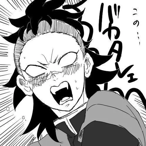 TenderTent6313의 술에 취한 겐야를 잘다루어보세요오~