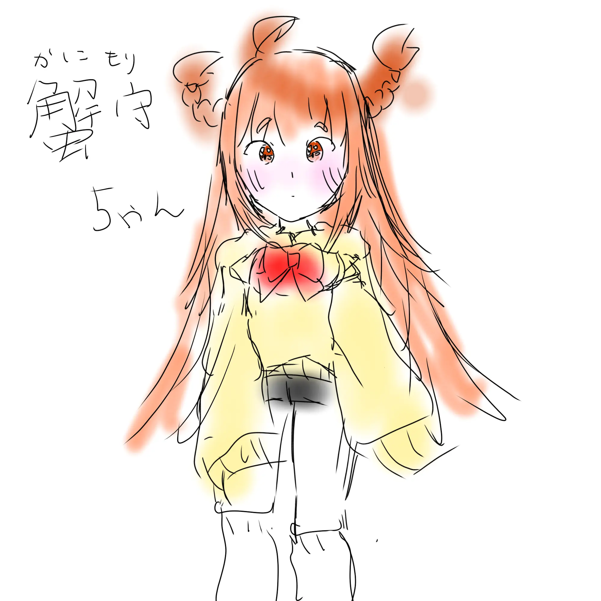 StrictTapir0268의 オリキャラ