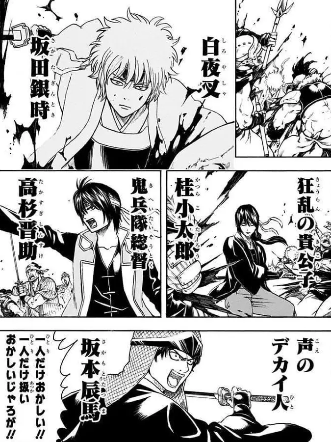 MildPin5698의 攘夷戦争