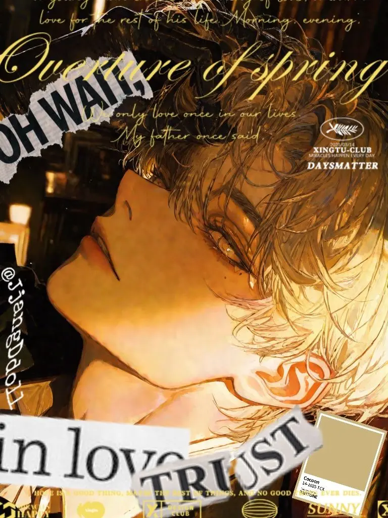 JjangDdoll의 백시온