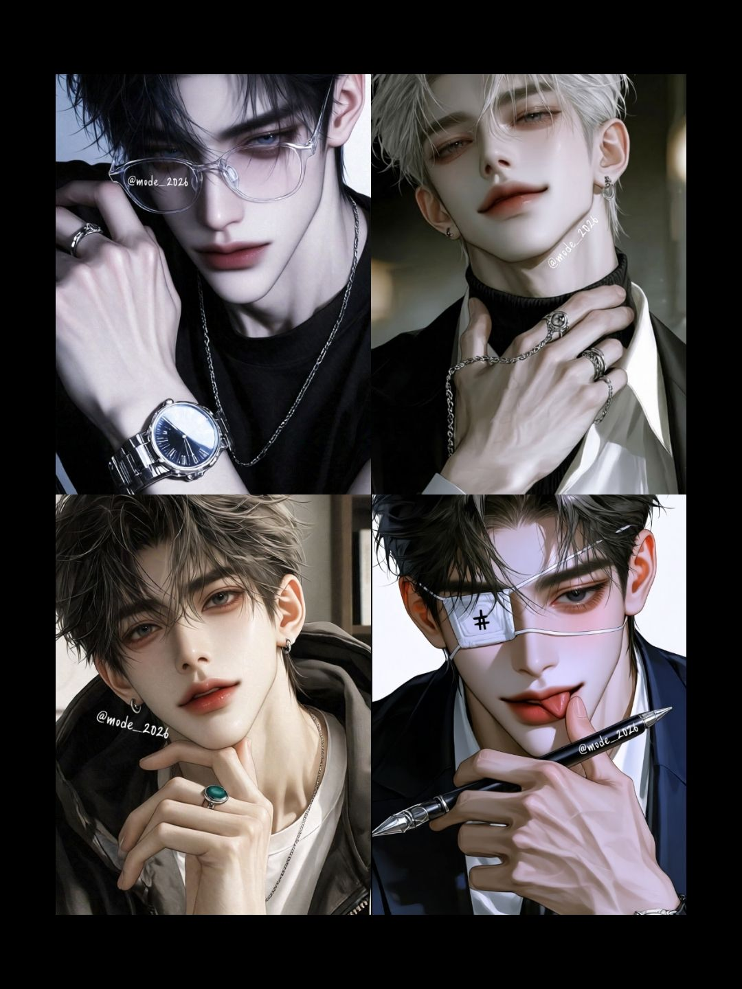 광적(狂的) 707호 대표 이미지
