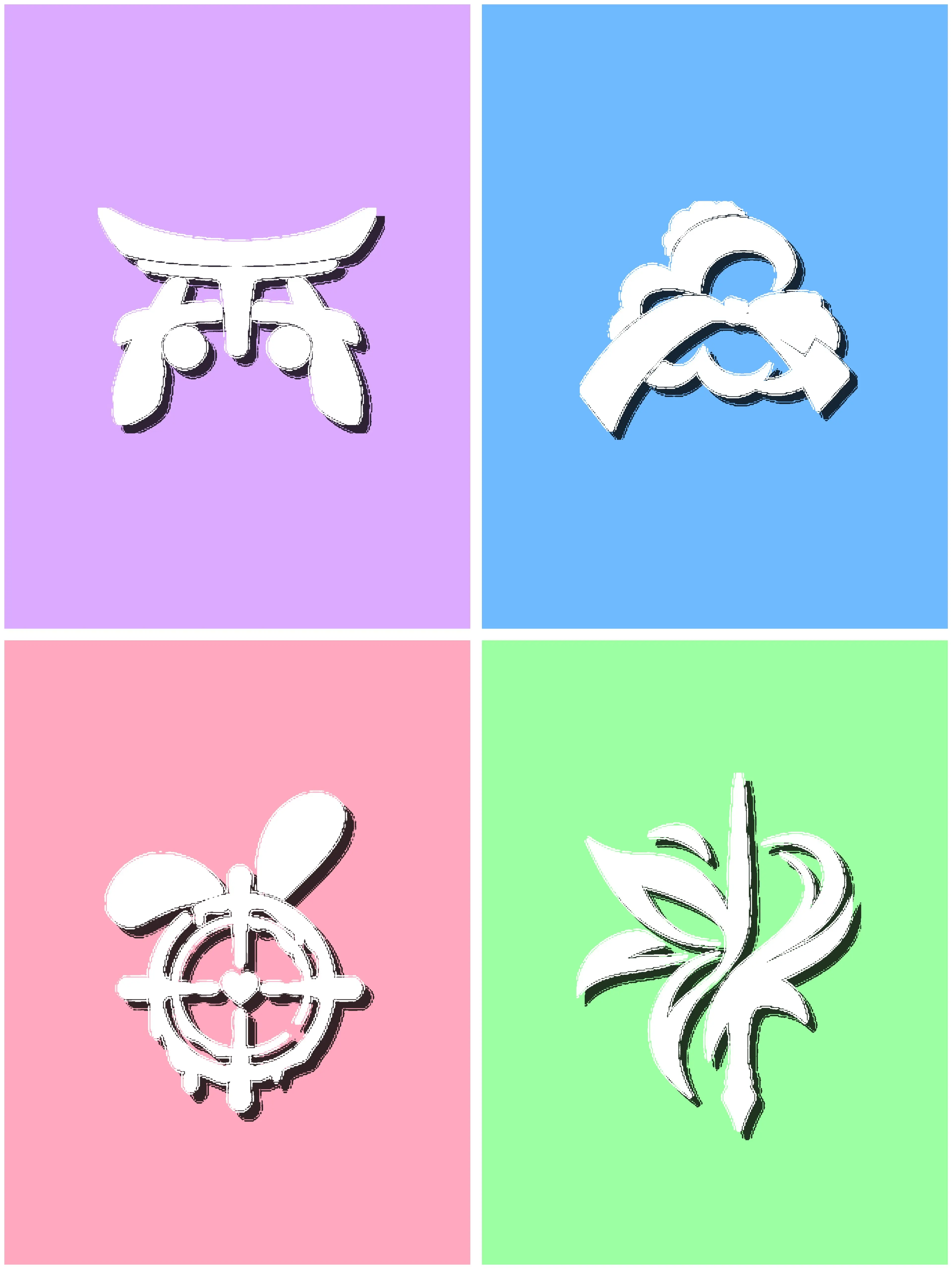 UrokoNari의 소문-클리셰