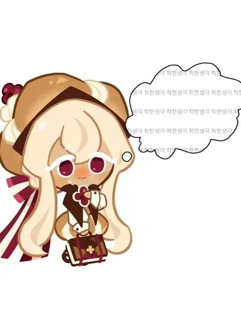 Velon_Key0825의 생토노레맛 쿠키