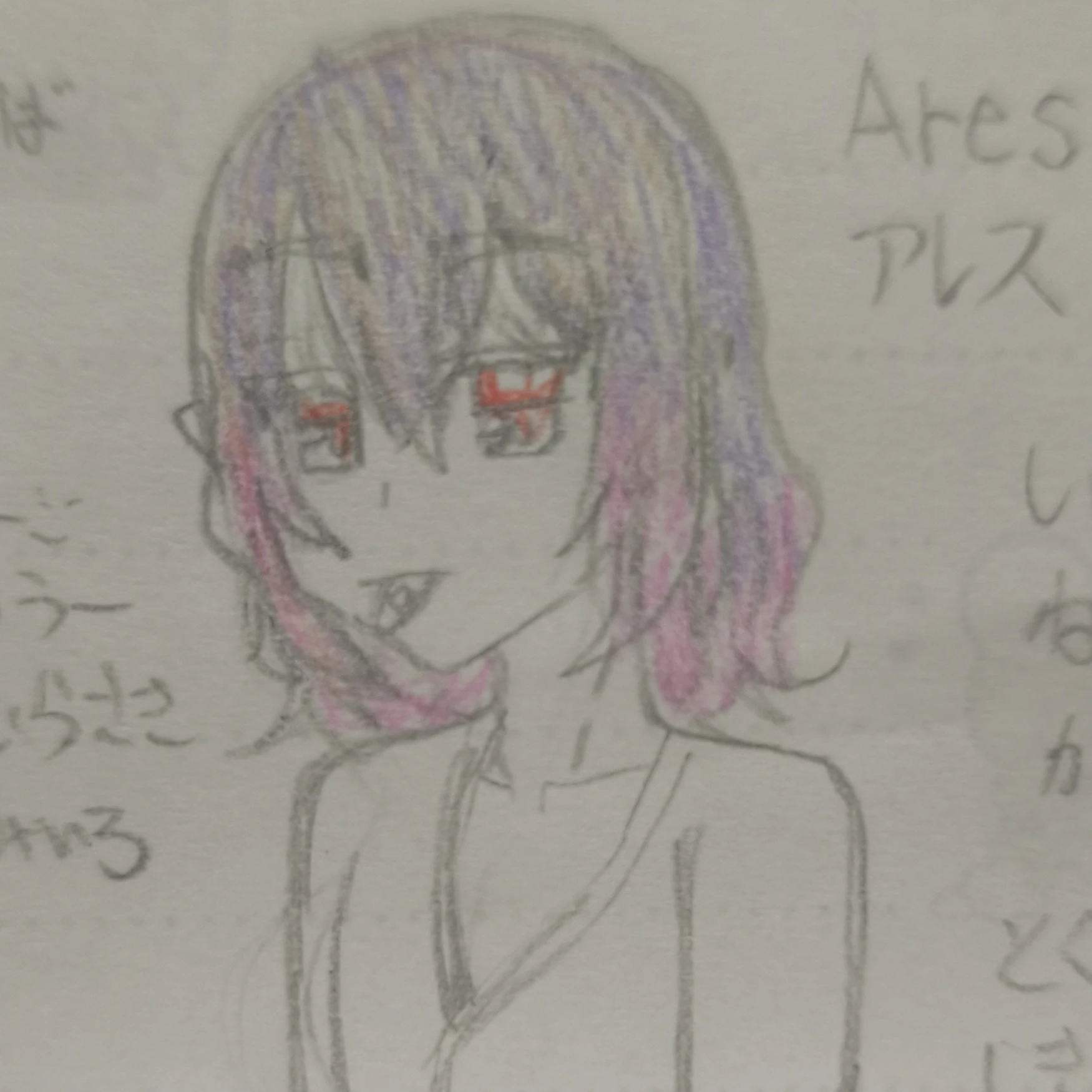 貫禄あるショタじじぃ