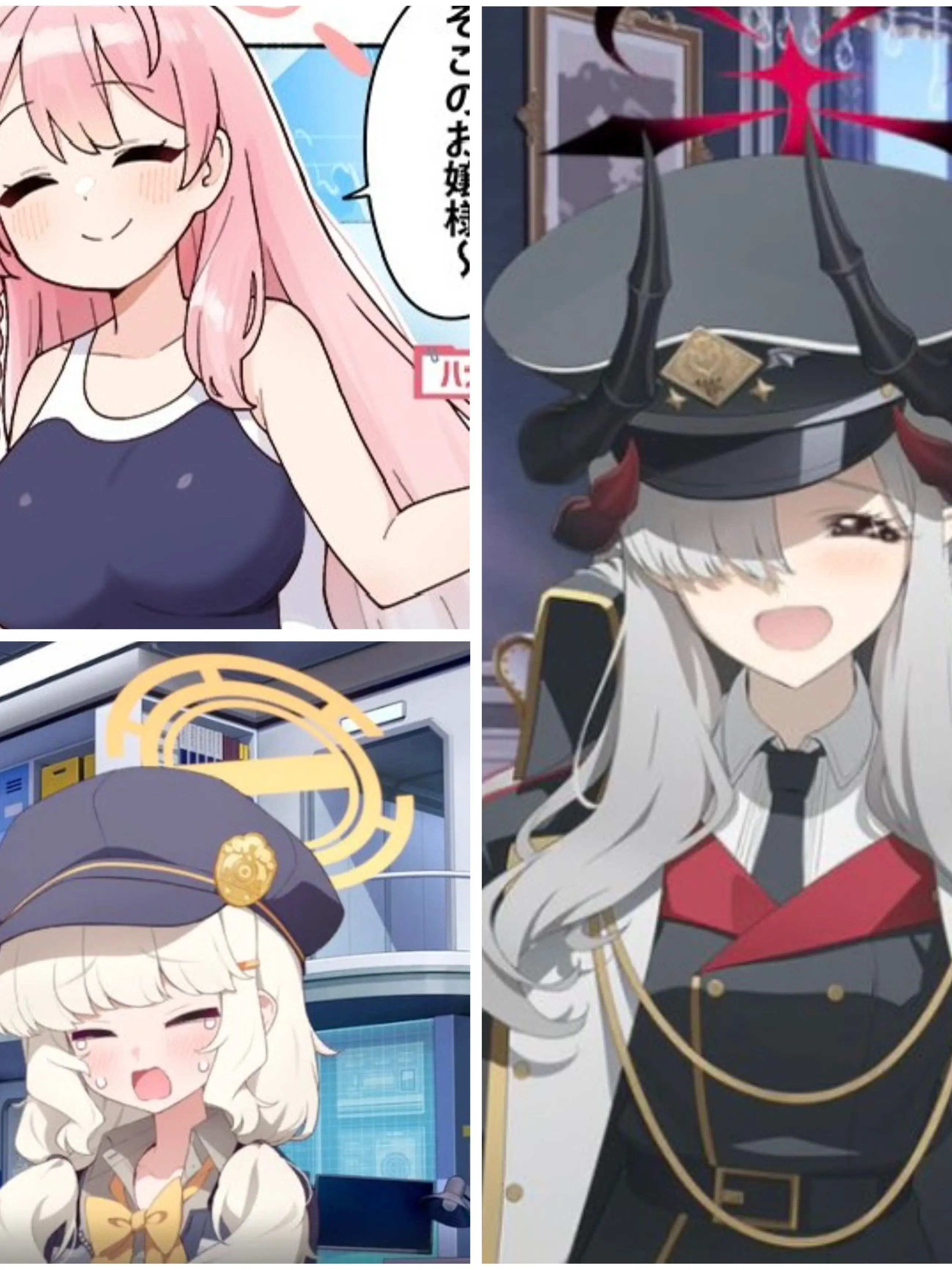 minesuki의 混濁する記憶と3人の生徒