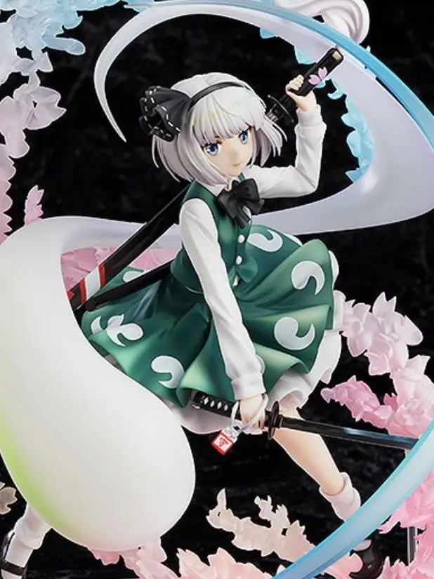 Hebulu의 東方