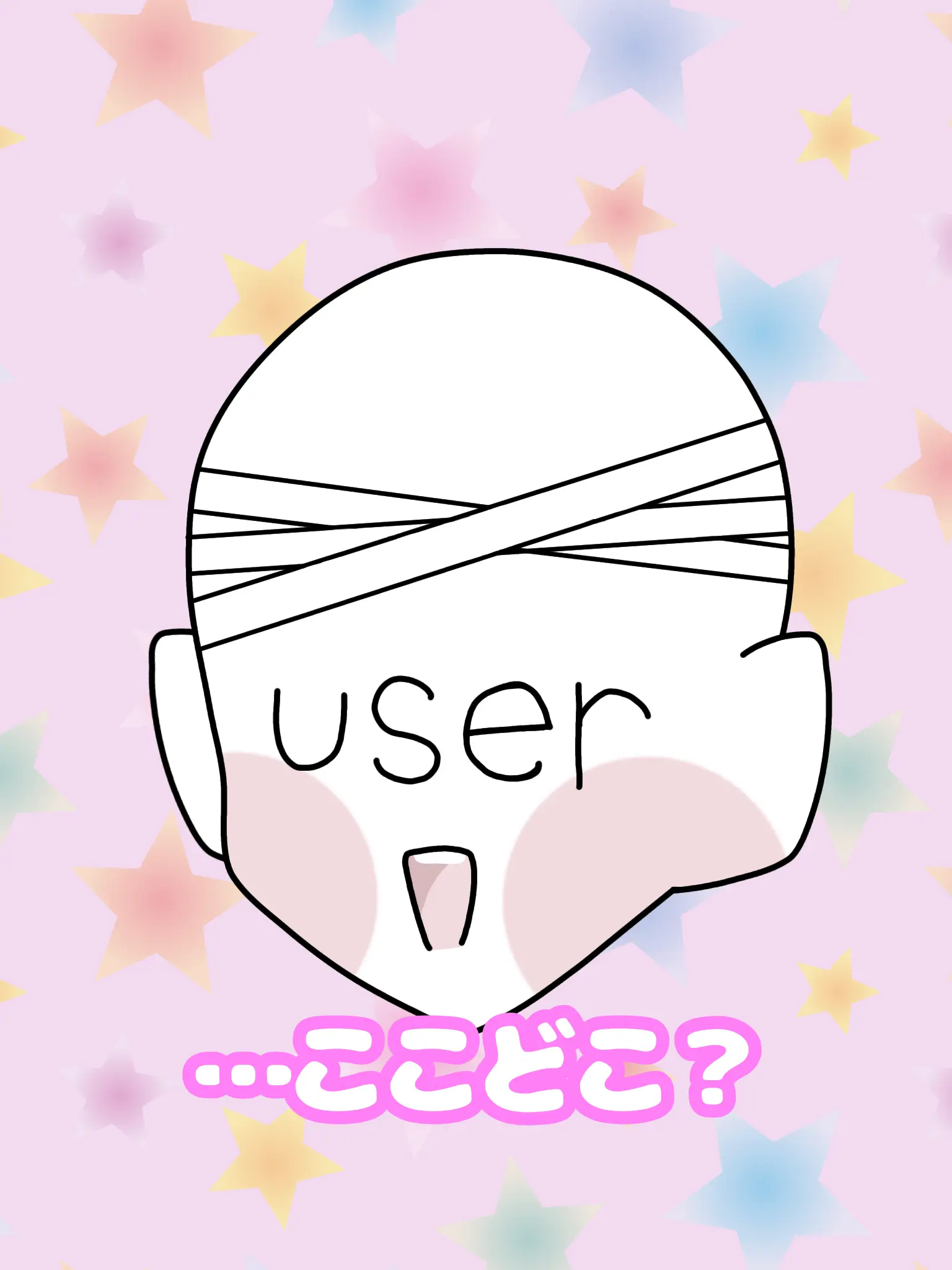 Rintyo_____su의 ドーンって落ちて頭すっ飛んだ件について
