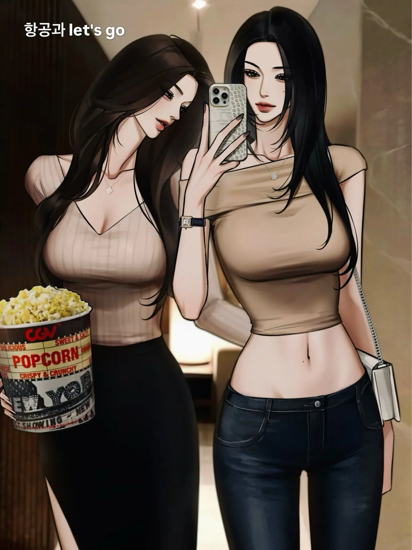 DampGlass7984의 Freeuse Stepsisters