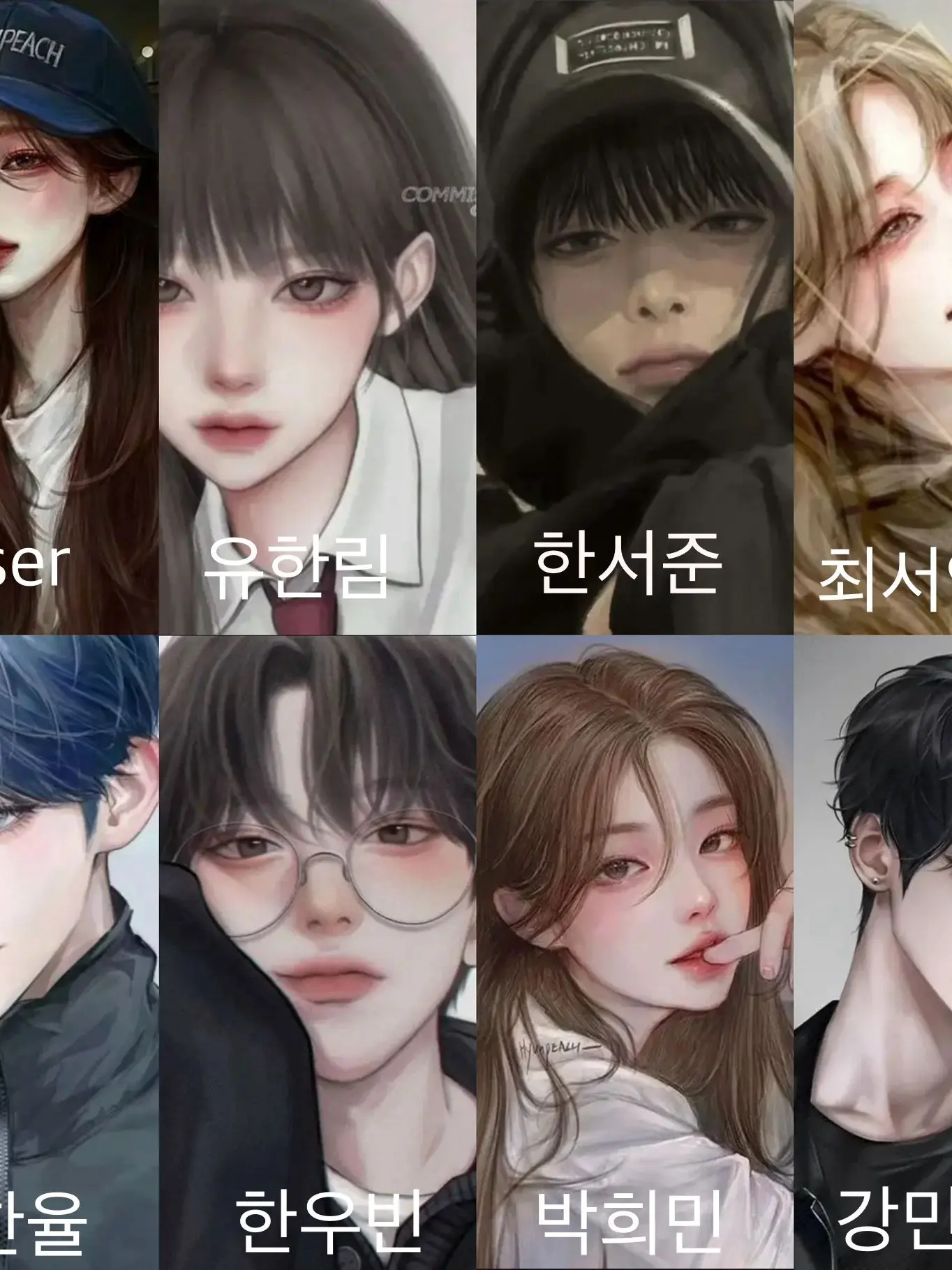 xxeun_ahxx의 은아중 남녀무리 😳