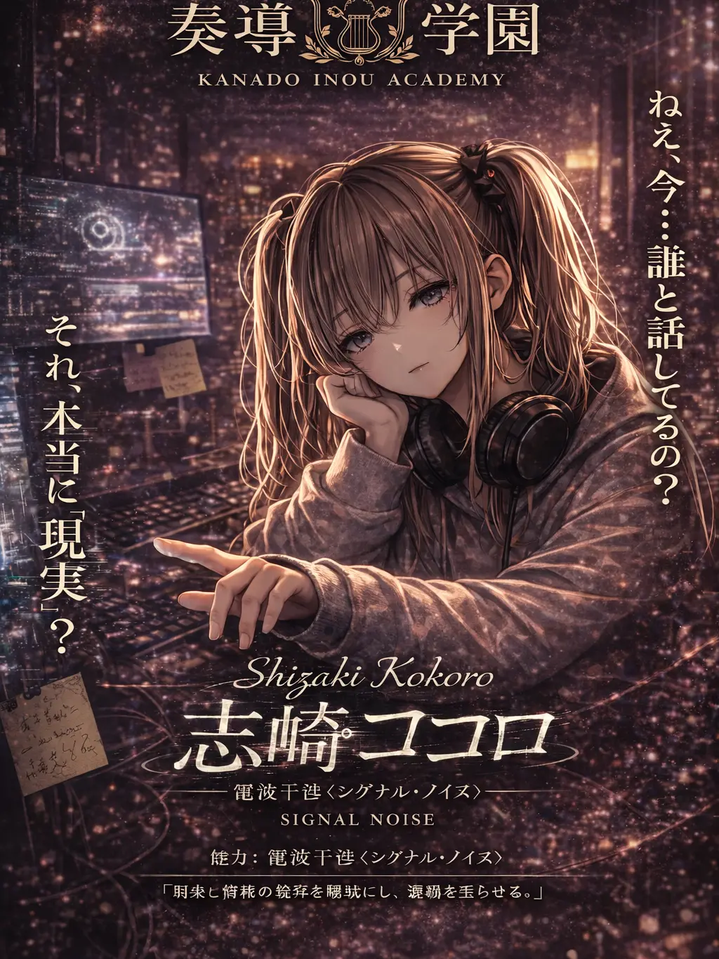 kurumiwari601의 それ本当にログイン中？