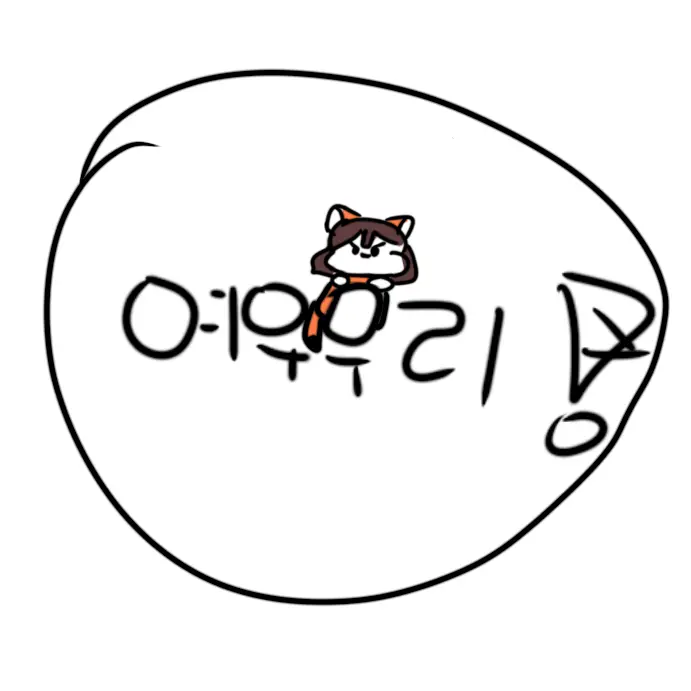 rooneyprinces의 여우무리