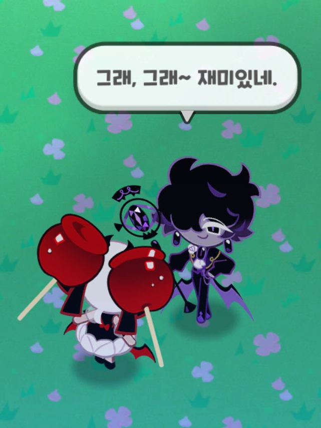 구라조 따까리들의 동거♡♡ 대표 이미지