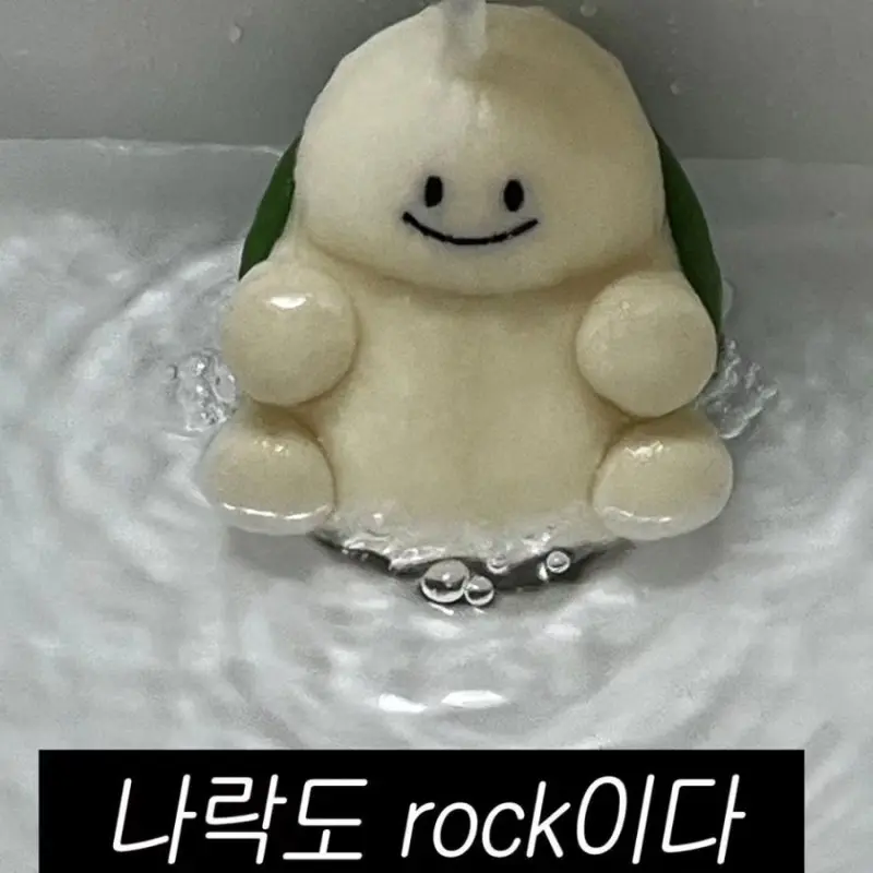 kangtong의 수인카페